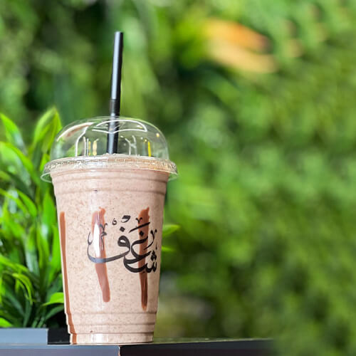 KINDER MILKSHAKE 
